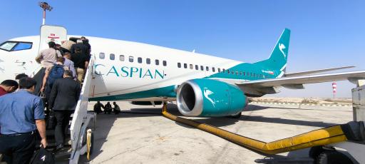 عکس فرودگاه بین المللی زاهدان