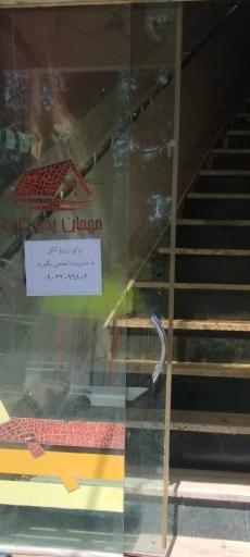 عکس مهمانپذیر کلبه