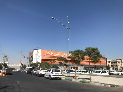 عکس مجموعه تالارهای نگین طلایی