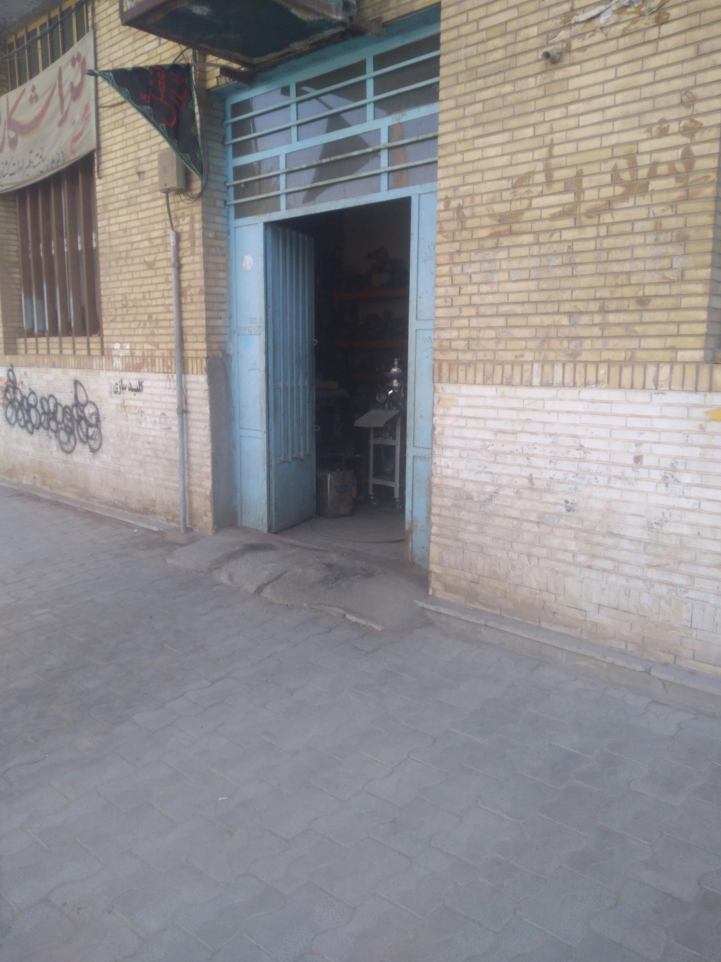 عکس تراشکاری محسنی