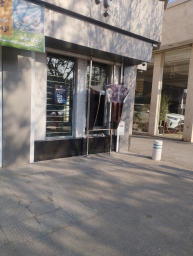 عکس خودپرداز بانک سپه