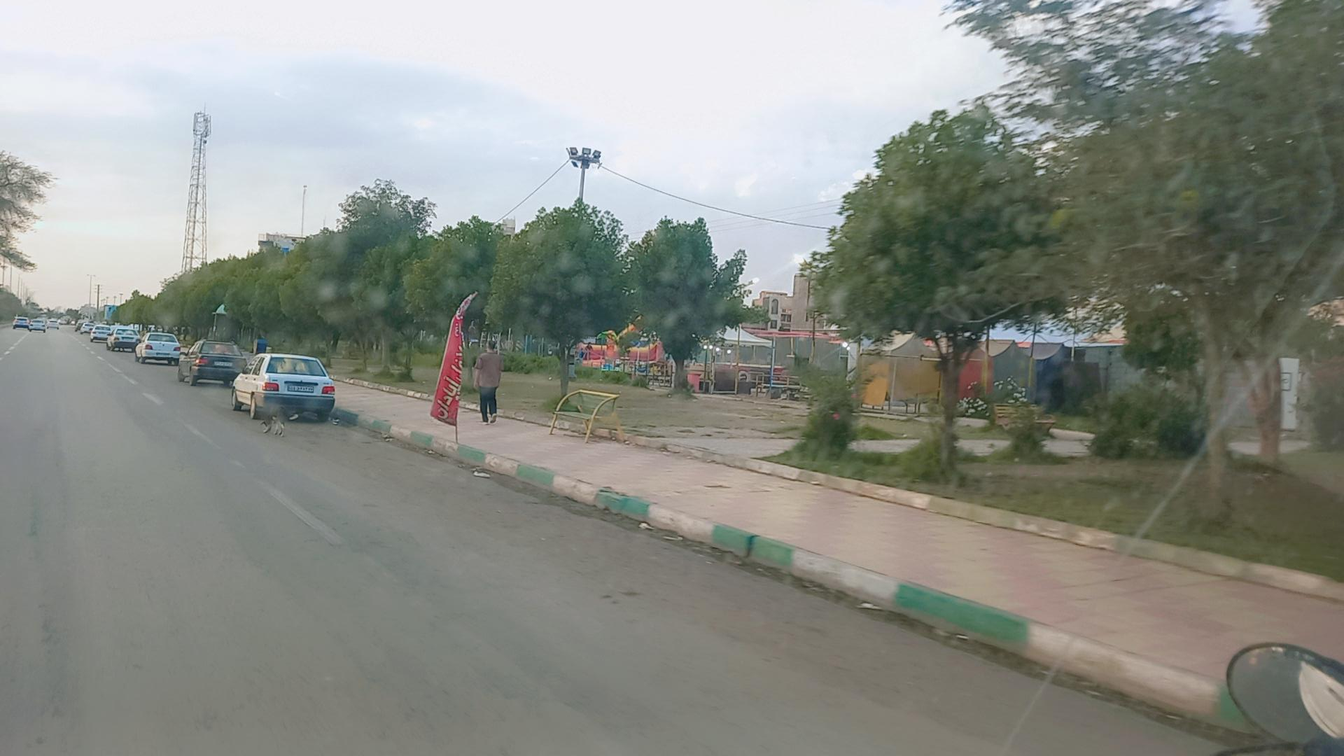 عکس پارک بوستان