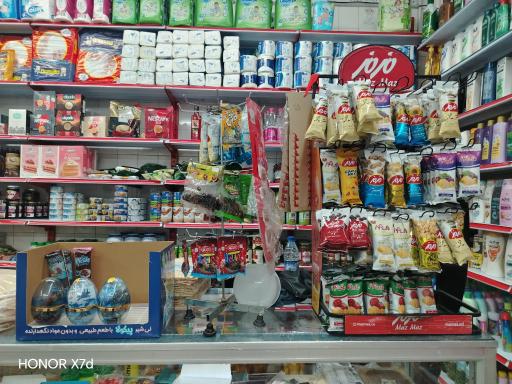 عکس هایپرمارکت و سوپر مارکت ایتی