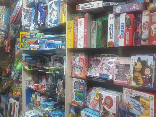 عکس فروشگاه خاطرات کودکی