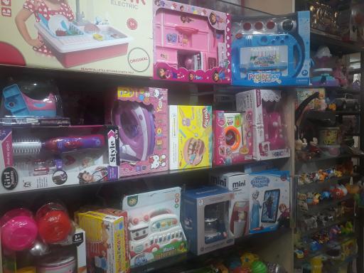 عکس فروشگاه خاطرات کودکی