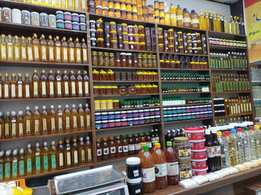 عکس روغنکده ممتاز شعبه ۳