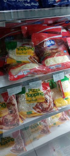 عکس فروشگاه همشهری