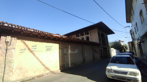 عکس خانه تاریخی رمدانی