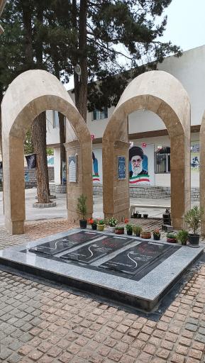 عکس گلزار شهدای گمنام کلاردشت