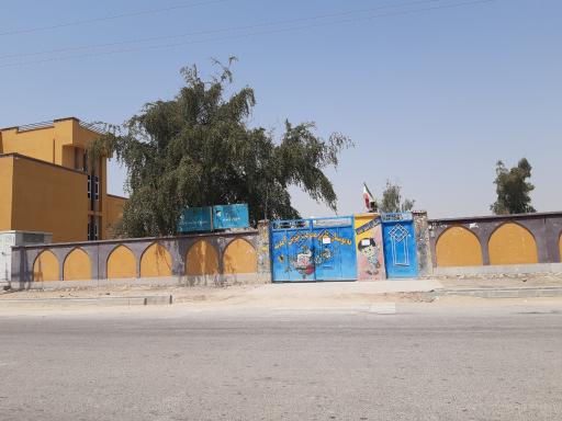 عکس دبستان دخترانه تدبیر مهر