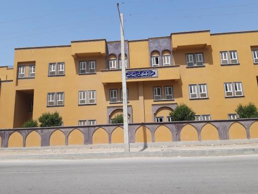 عکس دبستان دخترانه تدبیر مهر