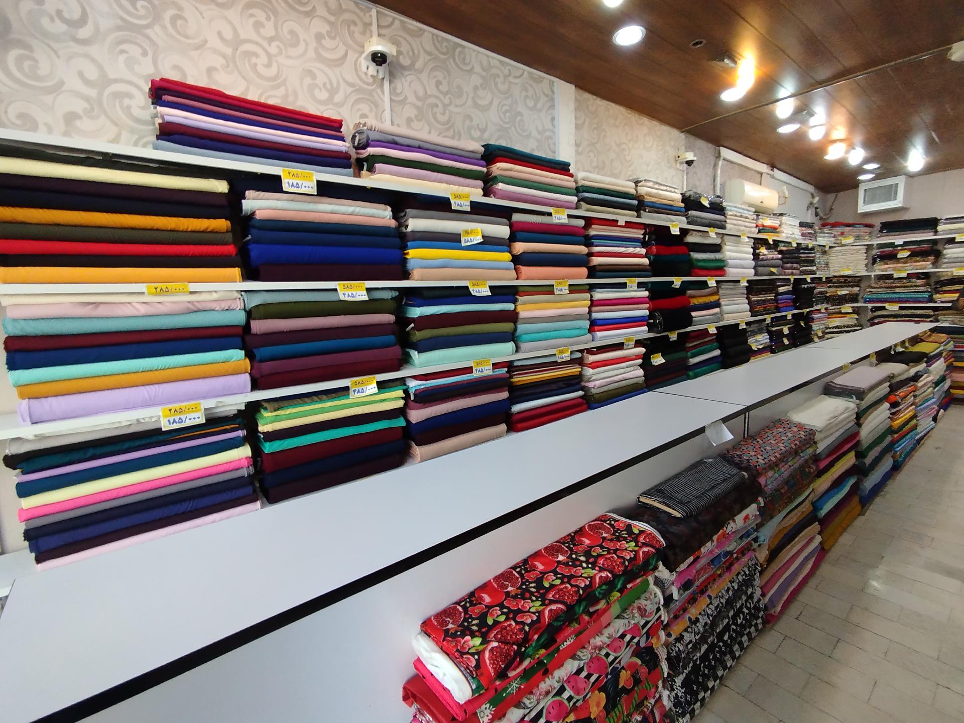 عکس پارچه کیانی