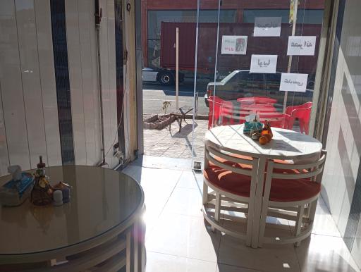 چاشت زعفرانی