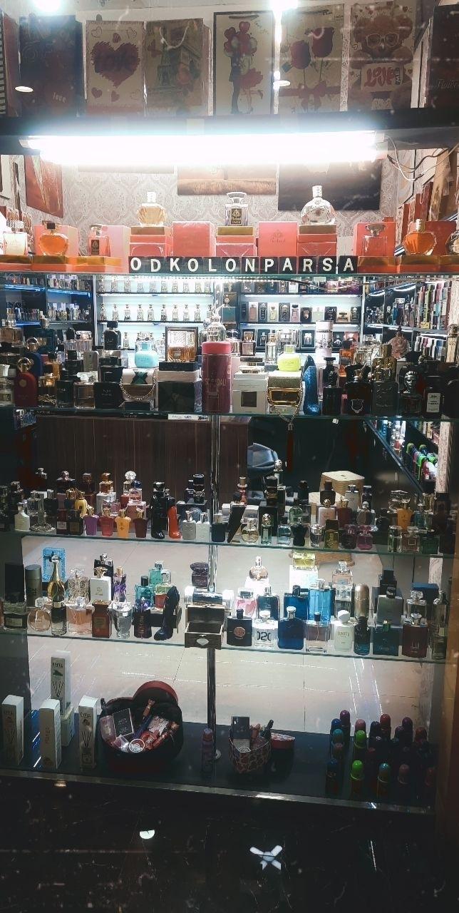 عکس عطر و ادکلن پارسا