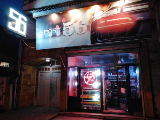 عکس اسپرت ایران 56