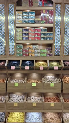 عکس آجیل و خشکبار کندو