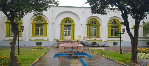 عکس پارک ملت