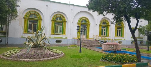 عکس پارک ملت