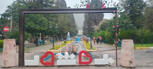 عکس پارک ملت