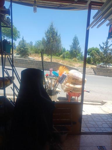 عکس ابزار یراق انصار