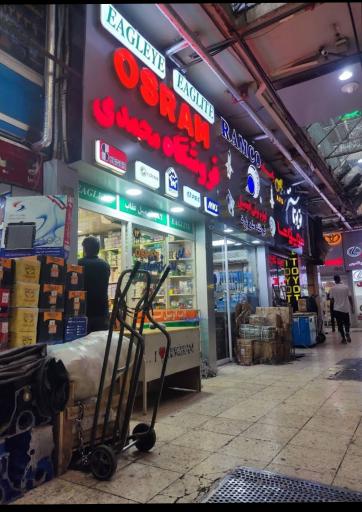 عکس پاساژ کاشانی