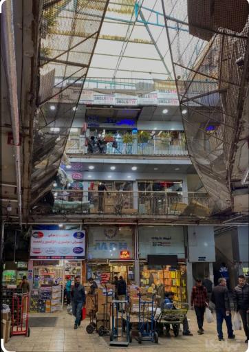 عکس پاساژ کاشانی