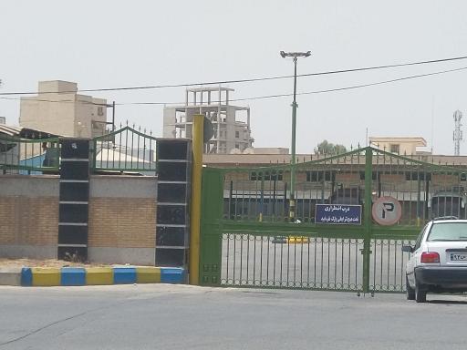 عکس سازمان اتوبوسرانی شرکت ملی مناطق نفت خیز جنوب