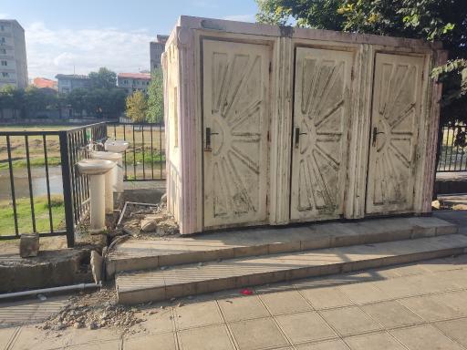 عکس بوستان پدر