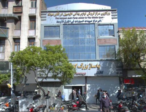 عکس پاساژ کاشانی