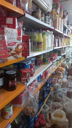 تعاونی بزرگ صدف