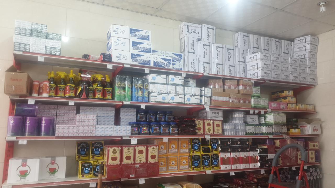 عکس فروشگاه مواد غذایی داود ممبینی 