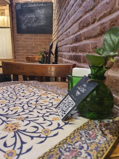 عکس کافه نگار السلطنه