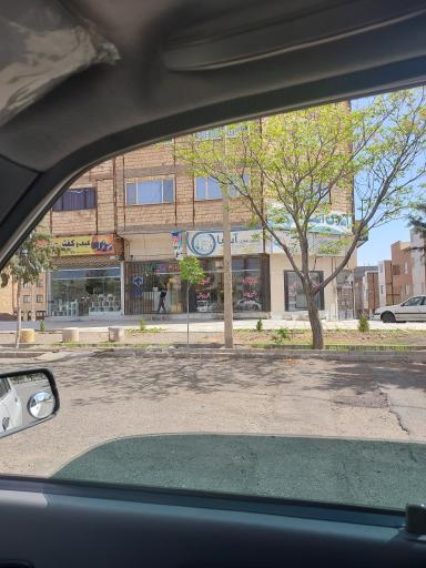 عکس مشاور املاک آسیا 