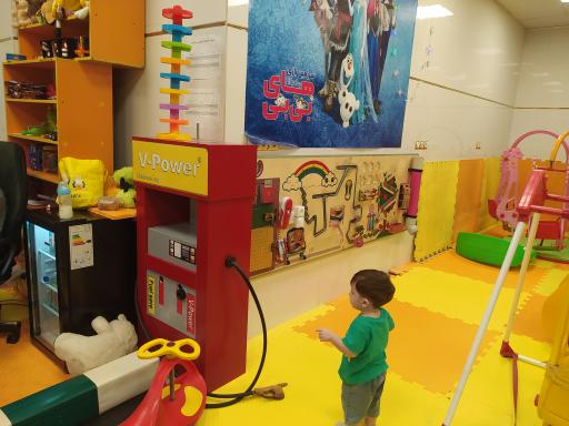 عکس خانه بازی های بی بی