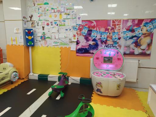 عکس خانه بازی های بی بی