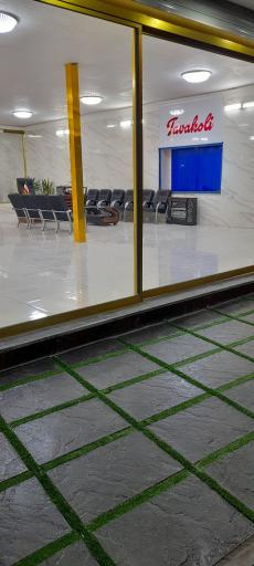 عکس دفتر معاملات توکلی