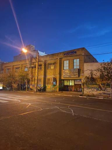 عکس مدرسه دوره اول علوی 