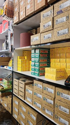 ابزار یراق مبلمان حسامی