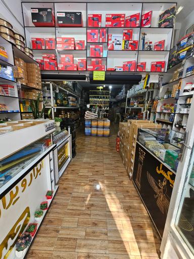 ابزار یراق مبلمان حسامی