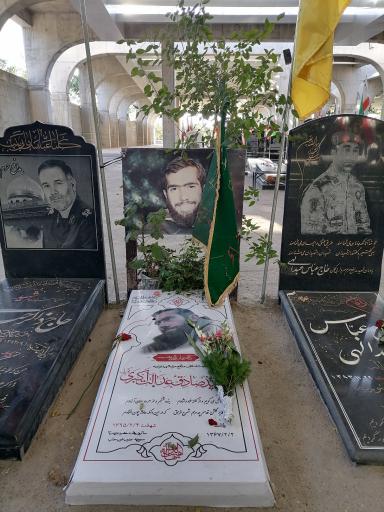 عکس قطعه شهدا جنگ و مدافع حرم تبریز