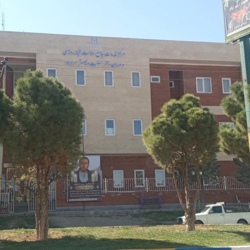 عکس مرکز بهداشت سردرود