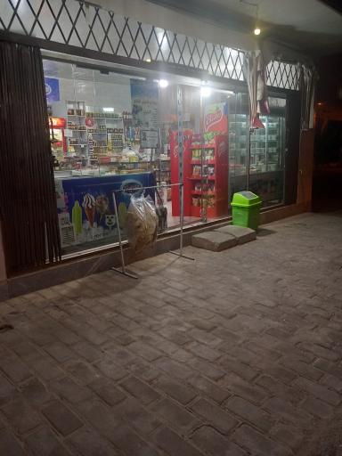 عکس لبنیات پرور