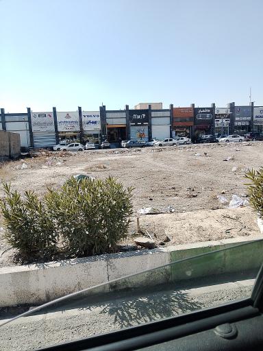 عکس مجتمع تجاری امام رضا