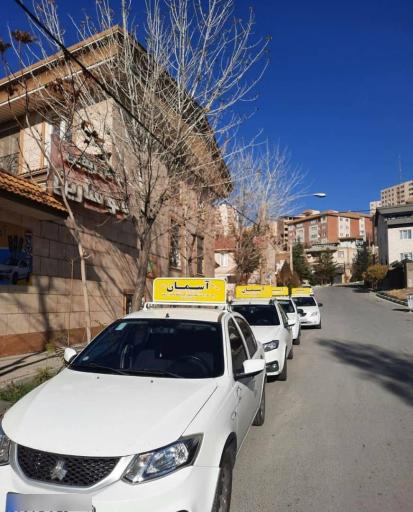 عکس آموزشگاه رانندگی آسمان