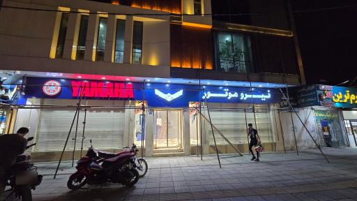 عکس نمایندگی نیروموتور