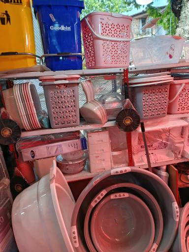 عکس فروشگاه لوازم آشپزخانه ادیب مرادی