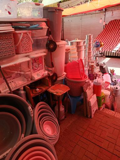 فروشگاه لوازم آشپزخانه ادیب مرادی