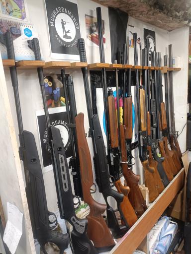 عکس فروشگاه تفنگ بادی