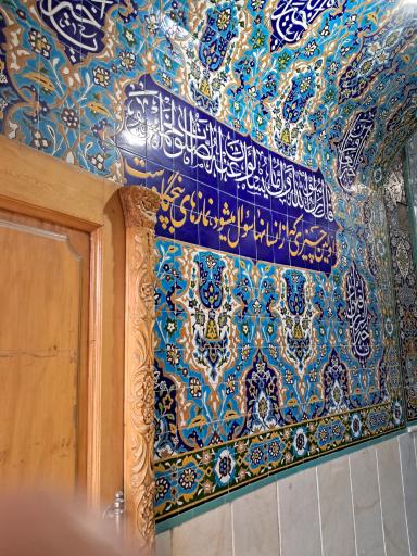 عکس مسجد میرزا باقر