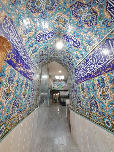 عکس مسجد میرزا باقر